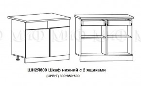 ЛИЗА-2 Кухонный гарнитур 1,6 Белый глянец холодный в Серове - serov.ok-mebel.com | фото 8