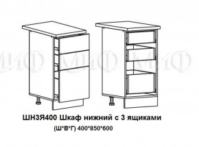 ЛИЗА-2 Кухонный гарнитур 1,7 Белый глянец холодный в Серове - serov.ok-mebel.com | фото 10