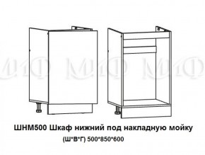 ЛИЗА-2 Кухонный гарнитур 1,7 Белый глянец холодный в Серове - serov.ok-mebel.com | фото 6