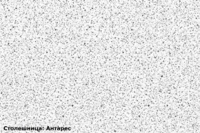Кухонный гарнитур Люкс 2250 Белый глянец/Лайм глянец (модульный) Горизонт в Серове - serov.ok-mebel.com | фото 7