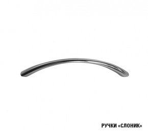 Кухня Симона Демо 1700 (Венга/Дуб Сонома) в Серове - serov.ok-mebel.com | фото 10