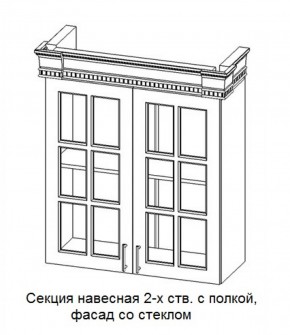 Кухонный гарнитур Верона (крем) модульная в Серове - serov.ok-mebel.com | фото 11