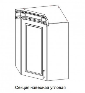 Кухонный гарнитур Верона (крем) модульная в Серове - serov.ok-mebel.com | фото 9