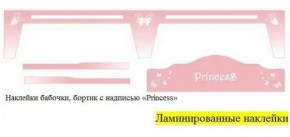 Ламинированные наклейки на низ кровати (кровать ФЕЯ 800*1800) в Серове - serov.ok-mebel.com | фото
