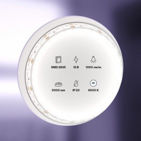 Лента светодиодная Maytoni Led strip 10110 в Серове - serov.ok-mebel.com | фото 2