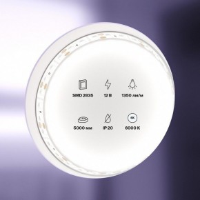 Лента светодиодная Maytoni Led strip 10116 в Серове - serov.ok-mebel.com | фото 2