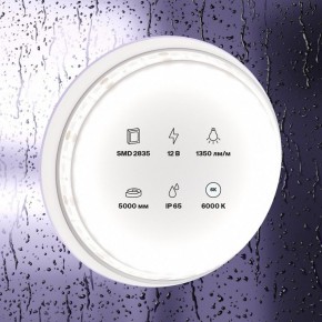 Лента светодиодная Maytoni Led strip 10119 в Серове - serov.ok-mebel.com | фото 2