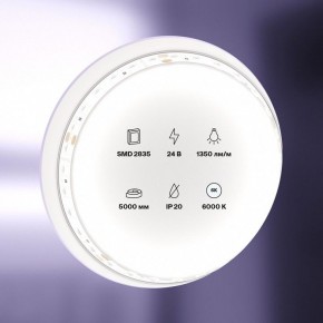 Лента светодиодная Maytoni Led strip 10150 в Серове - serov.ok-mebel.com | фото 2