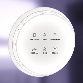 Лента светодиодная Maytoni Led strip 10156 в Серове - serov.ok-mebel.com | фото 2