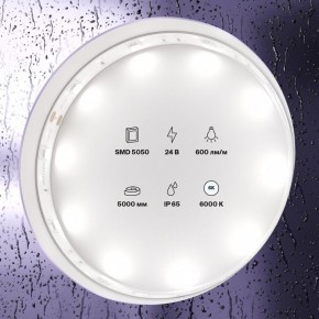 Лента светодиодная Maytoni Led strip 10165 в Серове - serov.ok-mebel.com | фото 2