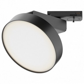 Лента светодиодная Maytoni Led strip 20003 в Серове - serov.ok-mebel.com | фото
