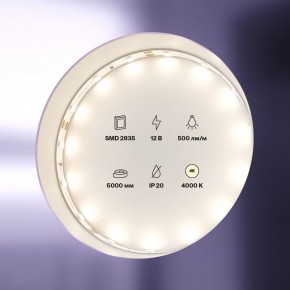 Лента светодиодная Maytoni Led strip 20008 в Серове - serov.ok-mebel.com | фото 2