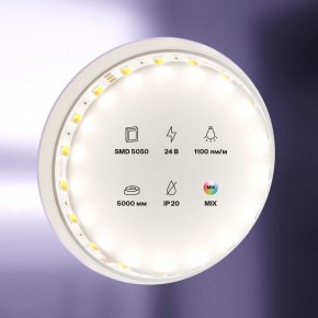 Лента светодиодная Maytoni Led strip 20043 в Серове - serov.ok-mebel.com | фото 2