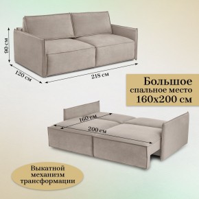 Диван-кровать 318 в Серове - serov.ok-mebel.com | фото 3