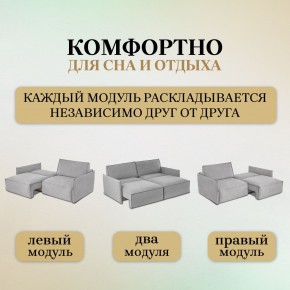 Диван-кровать 318 в Серове - serov.ok-mebel.com | фото 6