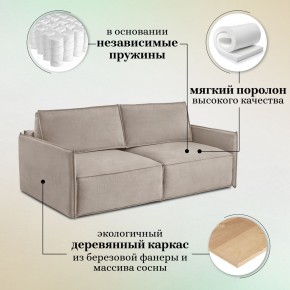 Диван-кровать 318 в Серове - serov.ok-mebel.com | фото 8