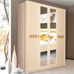 ЛИВАДИЯ Л25 Шкаф для одежды и белья в Серове - serov.ok-mebel.com | фото 3