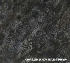 ЛОТОС Кухонный гарнитур Базис (2400 мм) в Серове - serov.ok-mebel.com | фото 7
