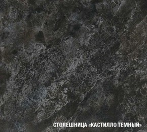 ЛОТОС Кухонный гарнитур Макси 2 (1800 ) в Серове - serov.ok-mebel.com | фото 6