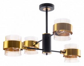 Люстра на штанге Arte Lamp Carlo A8205SP-4BK в Серове - serov.ok-mebel.com | фото