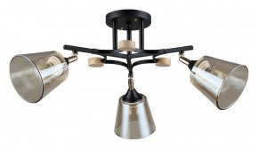 Люстра на штанге Arte Lamp Glassy A5078PL-3BK в Серове - serov.ok-mebel.com | фото