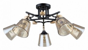 Люстра на штанге Arte Lamp Glassy A5078PL-5BK в Серове - serov.ok-mebel.com | фото