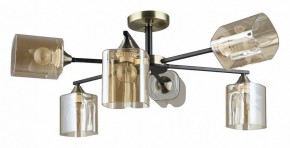 Люстра на штанге Arte Lamp Merci A4185PL-6BK в Серове - serov.ok-mebel.com | фото