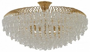 Люстра на штанге Arti Lampadari Delia Gold Delia E 1.3.80.105 G в Серове - serov.ok-mebel.com | фото