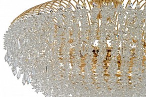 Люстра на штанге Arti Lampadari Delia Gold Delia E 1.3.80.105 G в Серове - serov.ok-mebel.com | фото 4