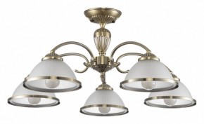 Люстра на штанге Citilux ALONSO CL422153 в Серове - serov.ok-mebel.com | фото