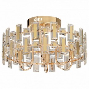 Люстра на штанге De City Арман 9 462012206 в Серове - serov.ok-mebel.com | фото