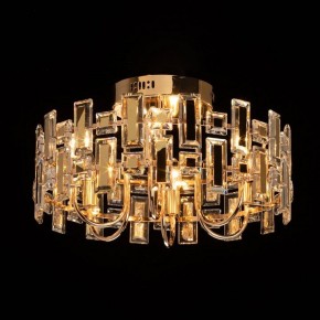 Люстра на штанге De City Арман 9 462012206 в Серове - serov.ok-mebel.com | фото 2