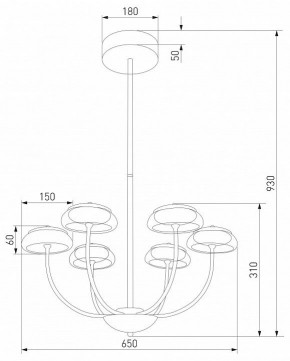 Люстра на штанге Eurosvet Fungo 50388 LED черный в Серове - serov.ok-mebel.com | фото 4