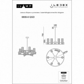 Люстра на штанге iLamp Evolution 6806-6 QGD в Серове - serov.ok-mebel.com | фото 2