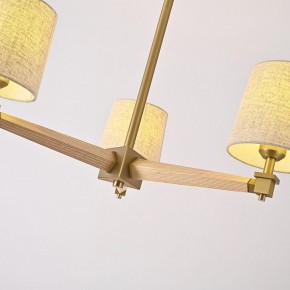 Люстра на штанге Imperiumloft Jorgenson Beige/Light wood STAVRA01 в Серове - serov.ok-mebel.com | фото 13