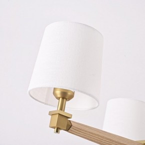 Люстра на штанге Imperiumloft Jorgenson White/Light wood STAVRA01 в Серове - serov.ok-mebel.com | фото 2
