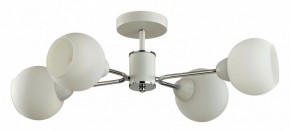 Люстра на штанге Lumion KODI 5645/4C в Серове - serov.ok-mebel.com | фото