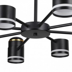 Люстра на штанге Lumion Virsava 8234/8C в Серове - serov.ok-mebel.com | фото 10
