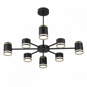 Люстра на штанге Lumion Virsava 8234/8C в Серове - serov.ok-mebel.com | фото 2