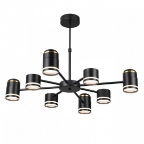 Люстра на штанге Lumion Virsava 8234/8C в Серове - serov.ok-mebel.com | фото 4