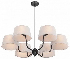 Люстра на штанге Maytoni Modesto MOD360PL-06B в Серове - serov.ok-mebel.com | фото