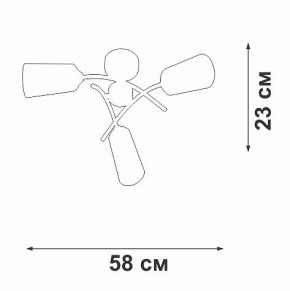 Люстра на штанге Vitaluce V2850 V2850-1/3PL в Серове - serov.ok-mebel.com | фото 6