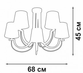 Люстра на штанге Vitaluce V3075 V3075-9/5PL в Серове - serov.ok-mebel.com | фото 3