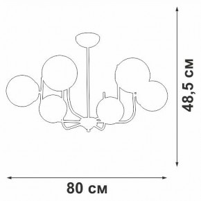 Люстра на штанге Vitaluce V39570 V39570-8/6PL в Серове - serov.ok-mebel.com | фото 3