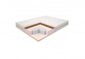 Матрас Super Lux Comfort Multipocket 2000*2000*h195 (серия Modern) в Серове - serov.ok-mebel.com | фото