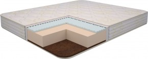 Матрас Ultra Lux Foam Flex 1600*1900/1950/2000*h180 в Серове - serov.ok-mebel.com | фото