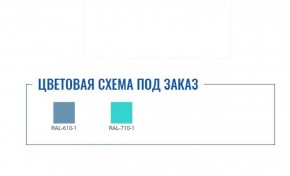 Медицинская тумба МД ТП-1 в Серове - serov.ok-mebel.com | фото 2