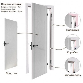 Межкомнатная дверь Bolivar Роялвуд белый (комплект) в Серове - serov.ok-mebel.com | фото 4