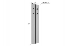 МЕРСИ Прихожая (модульная) кашемир в Серове - serov.ok-mebel.com | фото 2