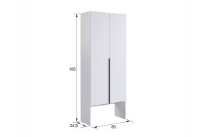 МЕРСИ Прихожая (модульная) кашемир в Серове - serov.ok-mebel.com | фото 4